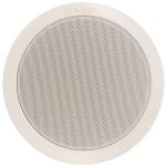 LBC-3090-31-Metal-Ceiling-Loudspeaker